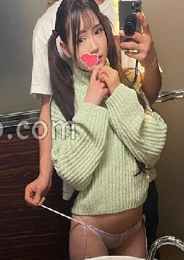 NMCH-023 Studio Reiwashi [Personal shooting] Complete recording of scenes from the date with Arisu-chan,a beautiful girl with twin tails,to the hotel.