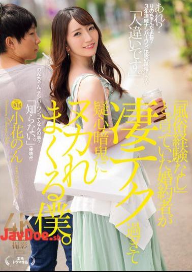 Jav English Subtitle Japan Av Sex Porn Subtile Streaming