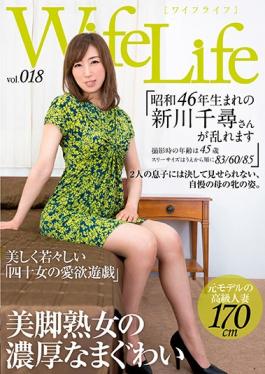 ELEG-018 WifeLife Vol.018 · Chihiro Shinkawa Who Was Born In Showa 46 Is Disturbed · The Age At The 