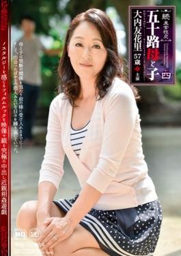 NMO-04 studio Global Media Entertainment - Age Fifty Mother And Child其Noyon Ouchi Yukasato