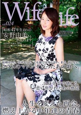 ELEG-024 WifeLife Vol.024 · Yumi Anno Who Was Born In Showa 41 Years Is Disturbed · Age At Shooting 