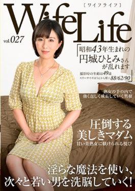 ELEG-027 WifeLife Vol. 027 · Hitomi,A Circle Born In Showa 43,Is Disturbed · Age At Shooting Is 49 Y