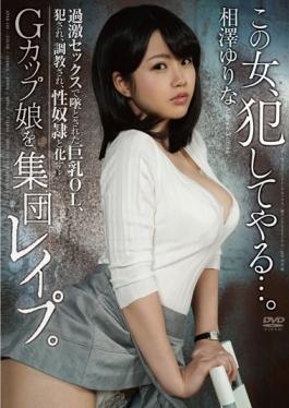 APAK-140 - This Woman, Ill Commit .Gang love A G Cup Daughter.Busty OL That Has Been The å¢œ In Radical Sex, Fucked, Is Torture, It Turns Into Sexual Slavery . Aizawa Yurina - Aurora Project Annex