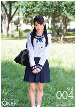 ONEZ-106 - The Beautiful Girl Whose Uniform Is Too Sucky Is My Girlfriend Vol.004 Tsuru Ulla - Prestige