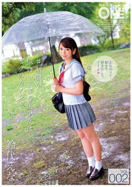 ONEZ-100 - # Pretty Girl Whose Uniform Is Too Suited Is My Girlfriend Vol.002 Suzuyo Eina - Prestige