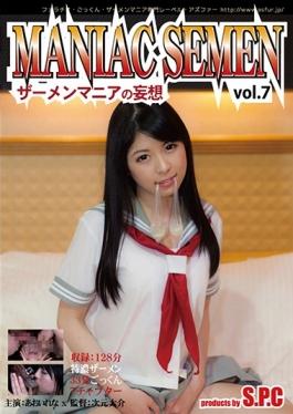 ASW-201 - MANIAC SEMEN Vol.7 Semen Mania Of Delusion Rena Aoi - S.P.C