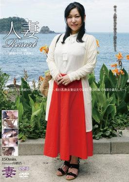 GBSA-042 Married Woman Resort Riko 33 Years Old,Married 5th Year,Without Children