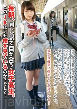 LOVE-286 Every Morning High School Girls The Eyes Meet In The Same Station.Whether This JK Has Seen Me Why?And ...