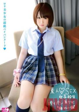 SGDV-053 Studio Crystal Eizo Amateur High School Girl SEX Shaved Pussy Young Beauty Mei