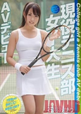 CND-123 Studio Candy Tennis Club A College Girl's AV Debut Akari Ishikawa