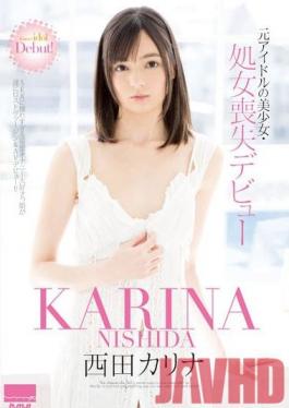 HODV-20992 Studio h.m.p Ex-Idol Babe - Deflowering Debut - Karina Nishida