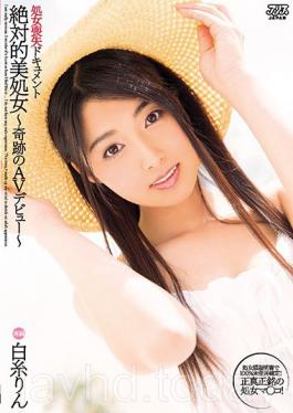DVAJ-240 A Virgin Deflowering Documentary An Absolutely Hot Virgin Her Miraculous AV Debut Rin Shiraito