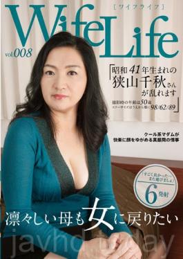ELEG-008 WifeLife 98/62/89 Vol.008 à Age At The Time Of Chiaki Is Disturbed Shooting Sayama Of 1966 Born From 50-year-old Three Sizes Are On The Order