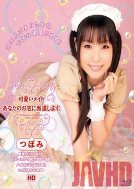 HITMA-142 Studio TMA We'll Deliver A Cute Maid To Your House. Tsubomi