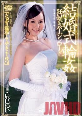 DV-1484 Studio Alice JAPAN Gang Bang at a Wedding Ceremony. Flowering Down the Aisle is Yui Tatsumi