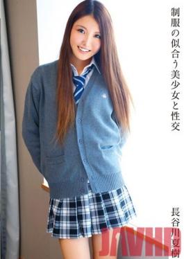 IBW-402Z Studio I.B.WORKS Young Hot Girl in Uniform Having Sex Natsuku Hasegawa
