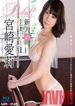 MXBD-184 Studio MAXING Fresh Face Airi Miyazaki - That Famous Beauty Pageant Finalist Chosen For Outstanding Talent Makes An Urgent Debut! Tall, With Supple, Beautiful Skin And Gorgeous G-Cup Tits... This Woman With Brains And Beauty Had A Porn Debut About-Face In Her Heart?!
