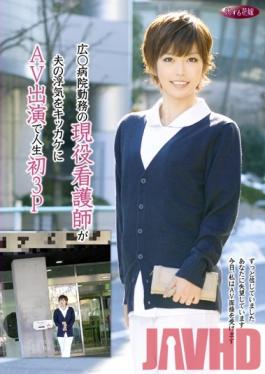 DKH-034 Studio Kanno Eizosha Current Housewife Nurse's Infidelity AV Debut! First Time Threesomes!