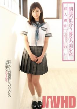 UPSM-238 Studio Up's The Ill-Fated Beautiful Girl Who Looks Good In Uniform Rei