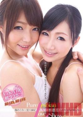 AUKS-037 Studio U & K Pure Lesbian Love Love Show - Lesbian Porn Director Byakko's True Mutual LoveMaki Hoshikawa x Megumi Shino