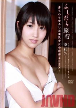 APAA-228 Studio Aurora Project ANNEX Fushidara Travel! Beautiful Girl Total Submissive SEX! Kyu Minato
