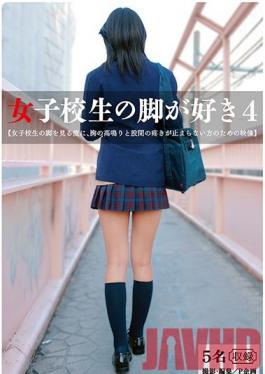PK-020 Studio OFFICE K'S I Like Schoolgirl's Legs 4