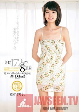 ZEX-256 Studio Peters MAX She's 5'8- An Ultra-Slender Beautiful Girl's Adult Video Debut Sumire Hashimoto