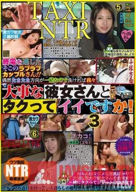 NKKD-132 Studio JET Eizo - Taxi Adultery This Loving Couple Misses The Last Train Home! It All Starts With This Fellow Who Asks To Share A Taxi Since He Happens To Be Heading The Same Direction! 3