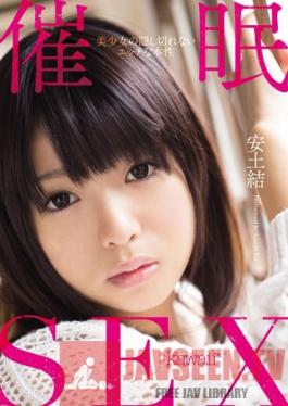 KAWD-491 Studio kawaii Hypnotism SEX - This Beautiful Girl Can't Hide Her Naughty Inner Nature Yui Azuchi