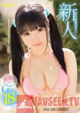 KAWD-823 Studio kawaii New Face! Kawaii Exclusive Debut A Baby Face With G Cup Titties! A Real Life 18 Year Old Gravure Idol Sayuri Isshiki Her AV Debut