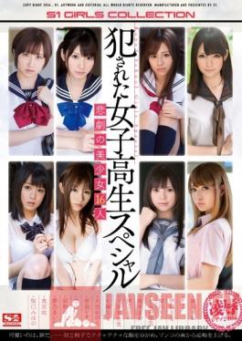 ONSD-795 Studio S1 NO.1 Style Ravaged Schoolgirls Special The Tragedy Of 16 Beautiful Girls