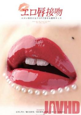 DOKS-236 Studio OFFICE K'S Erotic Lips Kissing. Sexy Lips and Deep Kissing Close Ups
