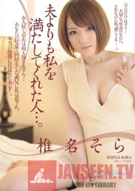 JUX-884 Studio MADONNA The Man Who Satisfied Me More Than My Husband Ever Could... Sora Shina