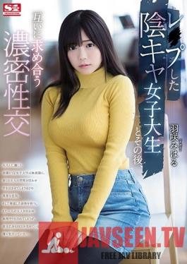 SSNI-383 Studio S1 NO.1 STYLE - The Steamy, Sexy Relationship I Had With The Pouty College Girl I loved Miharu Usami
