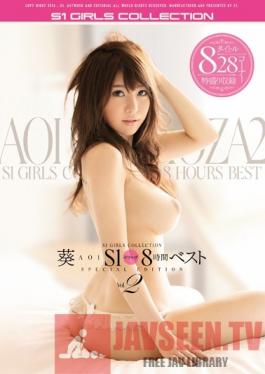 OFJE-035 Studio S1 NO.1 Style Aoi S1 Minimal Mosaic 8 Hours Best Of Collection vol. 2 vol. 2