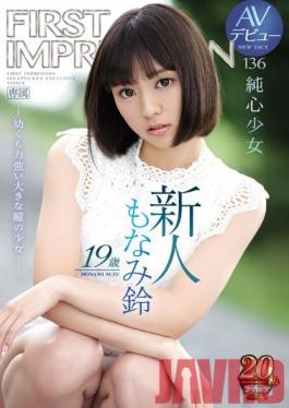 IPX-377 Studio Idea pocket - Rookie 19-year-old AV Debut FIRST IMPRESSION 136 Junshin Girl-A Young But Powerful Girl With Big Eyes-Monami Rin