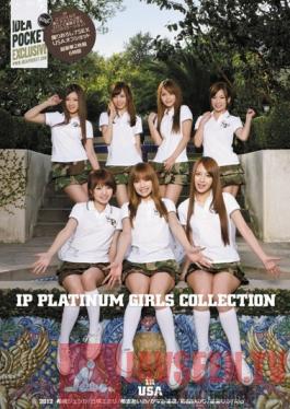 IPSD-044 Studio Idea Pocket IP PLATINUM GIRLS COLLECTION 2012