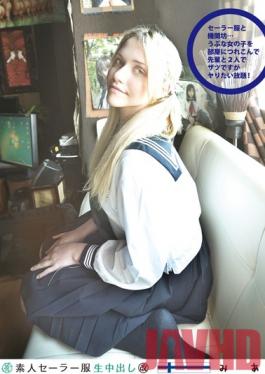 SS-096 Studio Plum Amateur Sailor Costume Cream Pie (Revised) 096