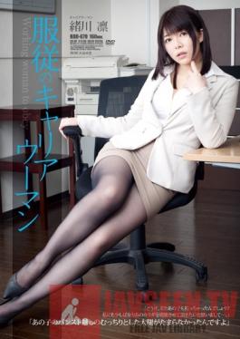 RBD-679 Studio Attackers Submissive Career Woman Rin Ogawa