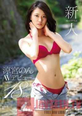 SNIS-529 Studio S1 NO.1 Style Fresh Face NO.1 STYLE Non Suzumiya's Porn Debut