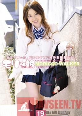 JKS-030 Studio Prestige Country Girl Out For A Walk 19