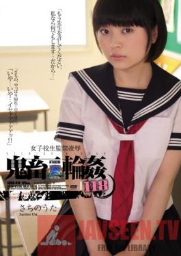 SHKD-678 Studio Attackers Schoolgirl's Confinement, love And Brutal Gang Bang 118 Uta Chisato