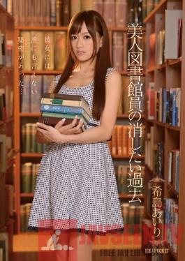 IPZ-492 Studio Idea Pocket A Beautiful Librarian Wants To Erase Her Past Airi Kijima
