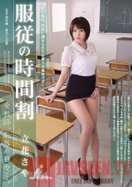 RBD-553 Studio Attackers Timetable Of Obedience, Female Teacher, Days Of Insult... Saya Tachibana .