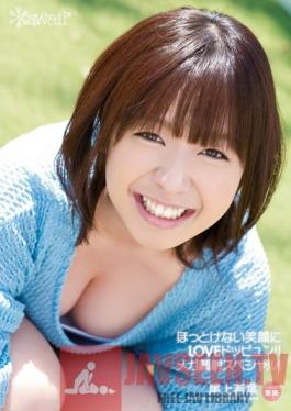 KAWD-414 Studio kawaii Never Leave Her Smiling Face Love ! Mega Cum Facial Special! Wakaba Onoue