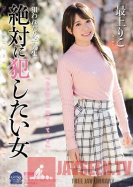 SHKD-788 Studio Attackers A College Girl In Peril A Girl You'll Absolutely Want To Fuck Riko Mogami