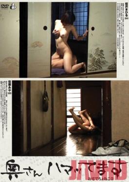 RYS-002 Studio SunsetColor Cho Two Cats In My Home Are Addicted Wife