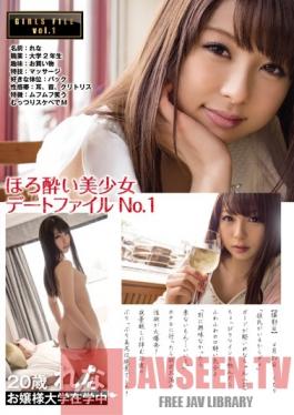 KAWD-660 Studio kawaii  Beauty Date File No. 1 Student Princess, 20 Years Old, Rena