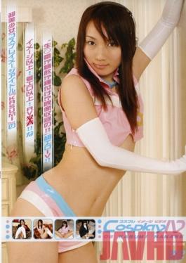 DCV-008 Studio YouPlanning Document TV × PRESTIGE PREMIUM Are You Sending Them Home?8 Kansai No.1 Do M  Show Dancer Ehmi!Fu Cup Ayu Fuisui Wrapped In Soft Milk! It Is!A Living Legend! It Is!Former Young Yume (7P Experienced) With 3000 Experienced People!A Bridge That Sprinkles Once Every 2 Minutes Nanako’s Managed Dietician Nanako!