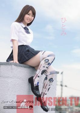 MUKD-315 Studio Muku Hitomi - A Sensitive Barely Legal Teen With A G-Cup In Knee-High Socks